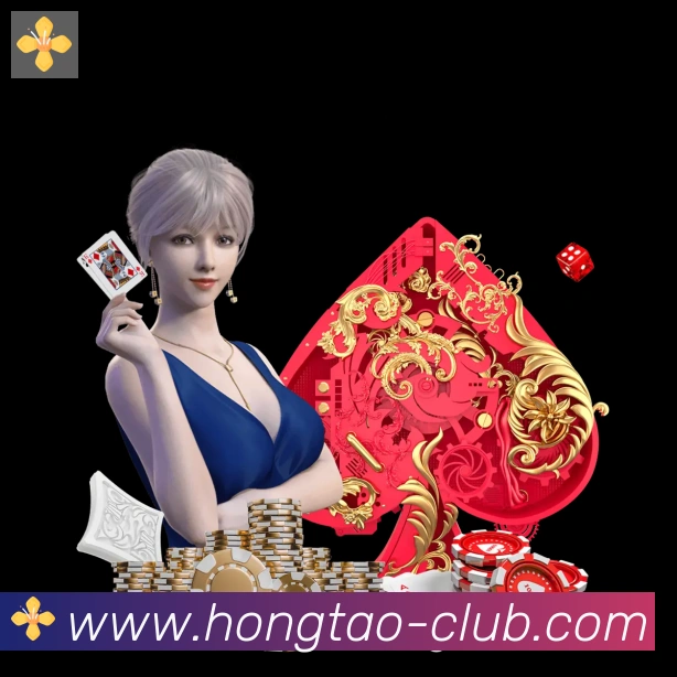 行业推荐